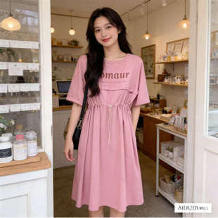 纯棉胖mm大码女装裙子夏天夏季哺乳期衣服春夏装外出可外穿连衣裙