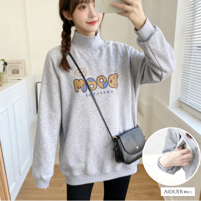 高领侧开口加厚纯棉大码哺乳期外出辣妈上衣服秋冬季外穿棉质卫衣