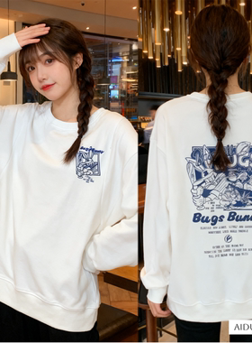 白色休闲纯棉春季哺乳期上衣服春装外出辣妈穿搭喂奶潮妈外穿卫衣