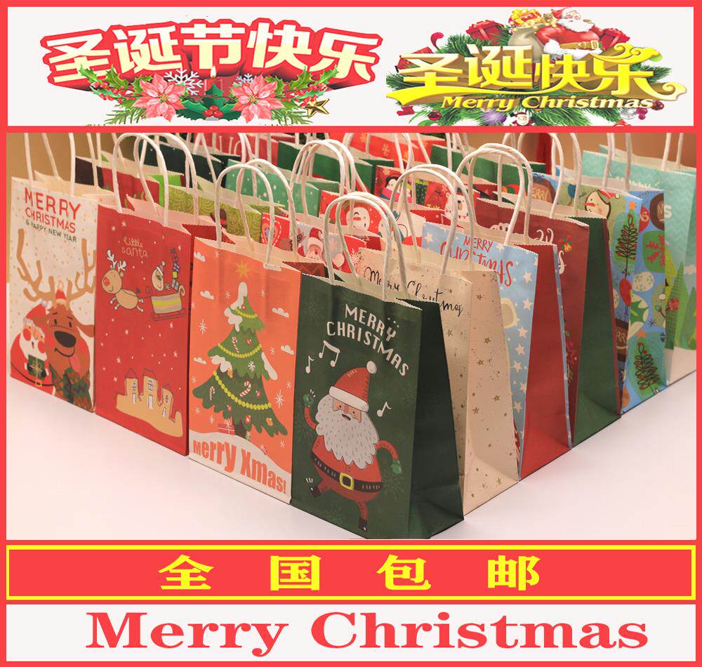 christmas gift bag candy bag gift bag brown paper bag 10/bag