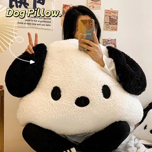 可爱帕恰狗床头抱枕靠枕大靠背公仔小狗女生睡觉玩偶宿舍学生新年