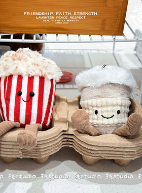 可爱爆米花玩偶牛角包毛绒玩具挂件咖啡杯挂饰企鹅钥匙扣生日礼物