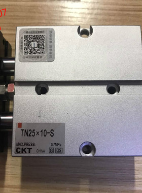 SMC型CKT双轴双联气缸TDA/TN25-10/20/30/40/50/60/70/75/100