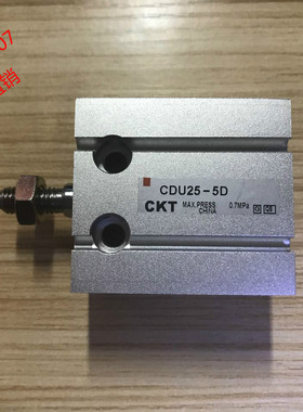 SMC型CKT 自由安装气缸CDU25-5/10/15/20/25/30/35/40/45/50