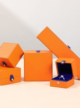 跨境橙色戒指盒PU皮按扣首饰盒戒指礼盒吊坠项链套装盒手表包装盒