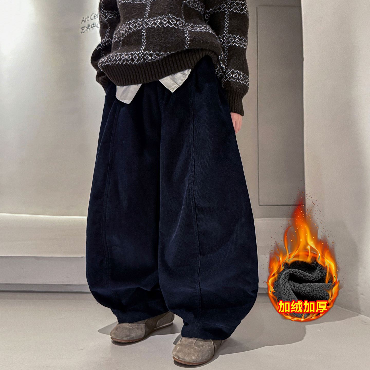 男童加绒裤子秋冬2025新款儿童一体绒加厚阔腿裤男孩痞帅风弯刀裤
