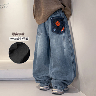 男童裤子冬外穿2025新款男孩冬装加绒加厚阔腿裤超好看儿童牛仔裤
