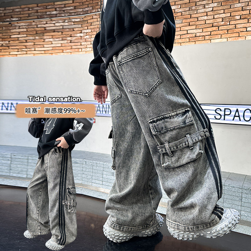 男童牛仔裤春秋款2025新款儿童装春季痞帅气直筒阔腿裤大男孩春装