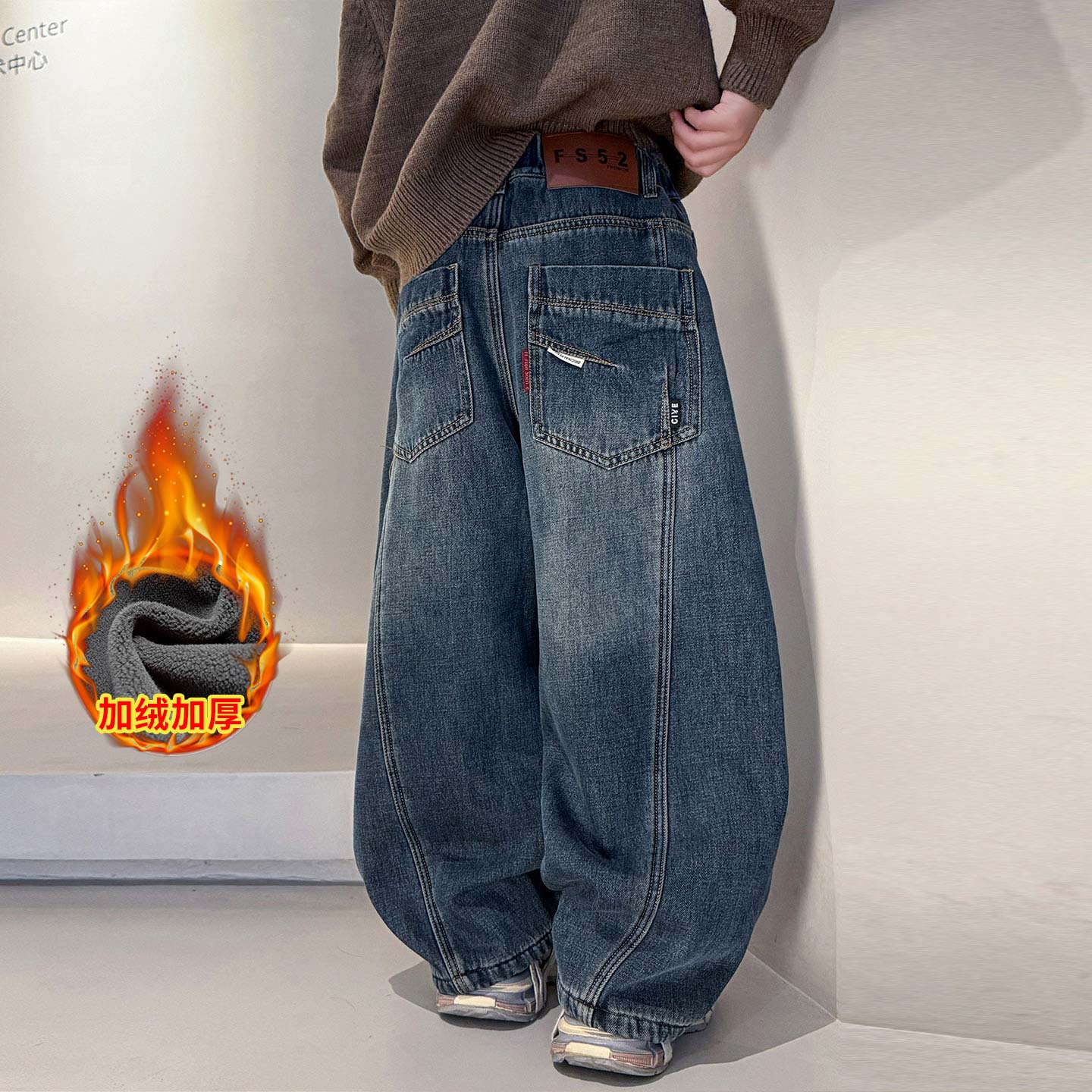 男童加绒牛仔裤冬季2025新款加厚