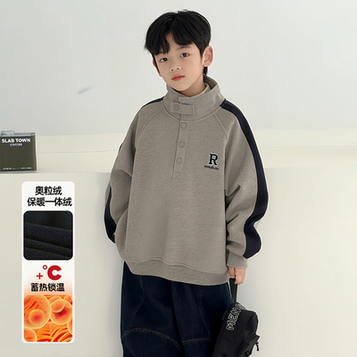 超好看男童卫衣加绒冬装2025新款