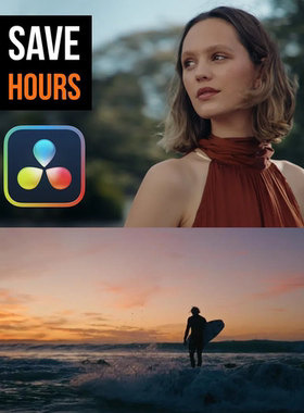 商业级广告短片电影视频达芬奇调色课节点LUT预设素材中英文字幕