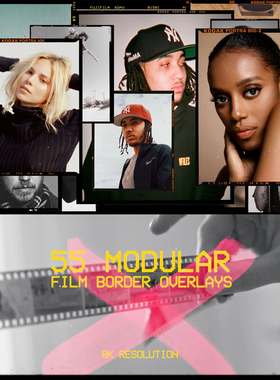 55个复古美学柯达富士伊尔福120mm中画幅8K胶片边框PNG叠加素材