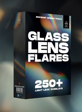 6K电影级梦幻时尚玻璃镜头光晕视频特效合成叠加MOVJPG素材