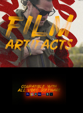 胶片故障艺术视觉特效转场8K超清电影级素材