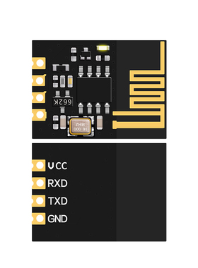 ECB01系列 蓝牙模块 蓝牙转串口模块 串口转蓝牙 蓝牙透传模块BLE