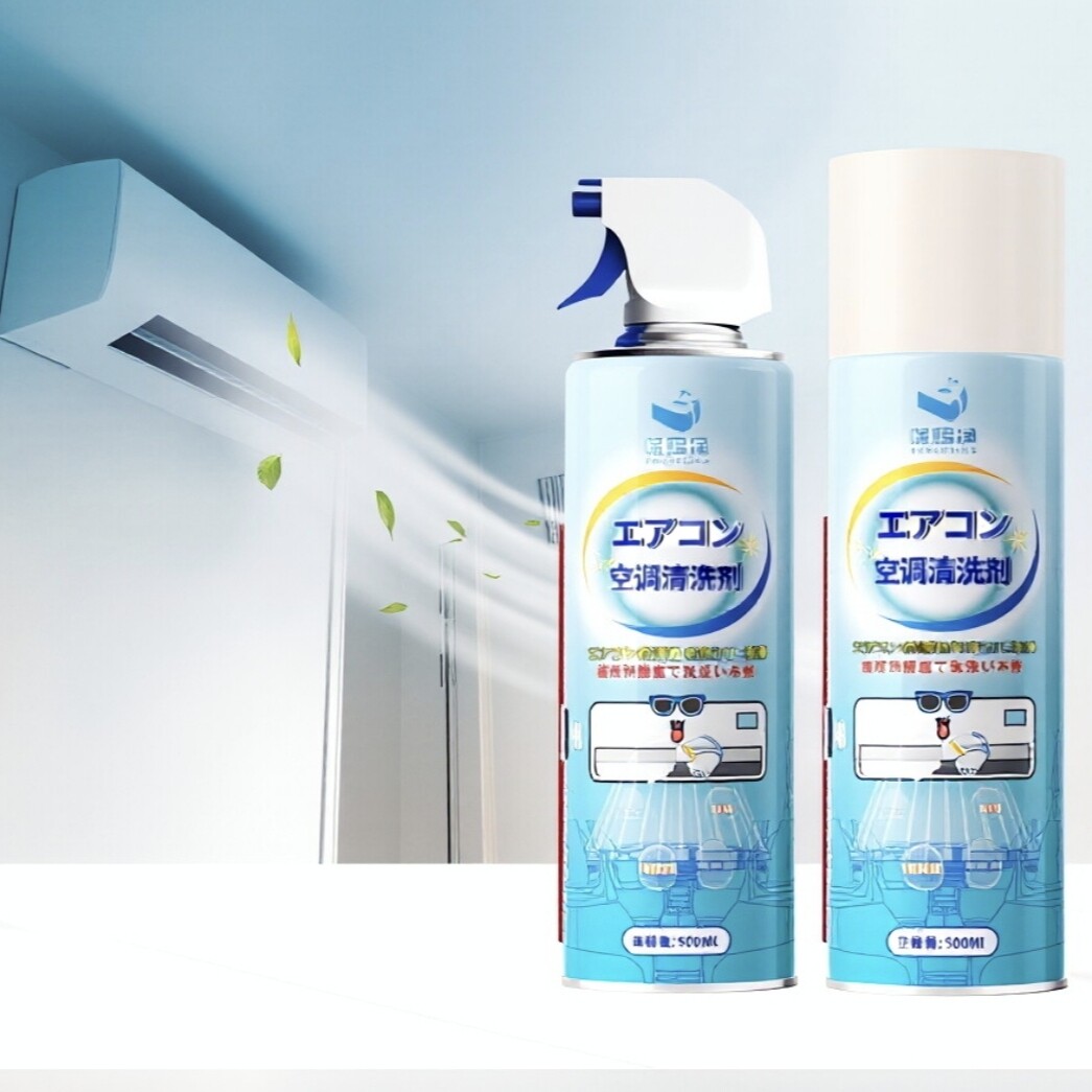 空调清洗剂去污强力免拆免洗除臭净化汽车柜机挂式专用空调清洁剂 - LIU WEI LIU杂货店出品