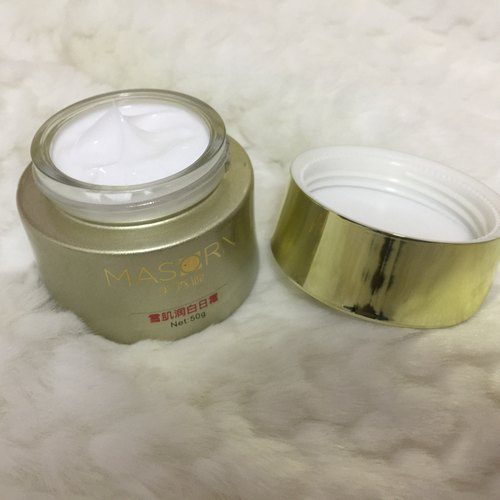 美秀源正品 雪肌润颜日霜50G控制黑色素 分解色素 白晳肤质去黄气 - 封面