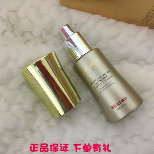 美秀源雪肌润颜精华 杜绝暗哑粗黄嫩白肌肤淡化黑色素 分解色素