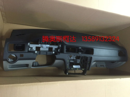斯柯达 昕锐 昕动 新桑塔纳 