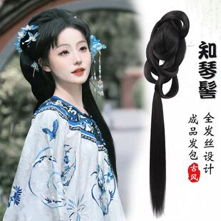 汉服假发包古风一体式清汉女发髻盘发造型头饰古装垫发成品发包