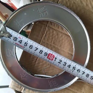 不锈钢炉头装 饰钢圈防火圈挡火圈内衬通用内径10.5厘外径14和16.5