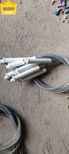 熄火保护套装点火针 点火器高压包 延时通用商用植物油燃气炉头针