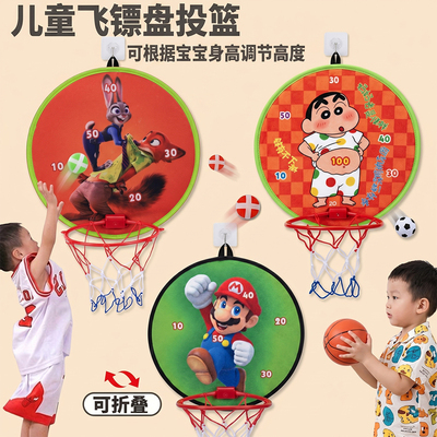 儿童三合一多功能粘粘球标靶篮球框弓箭射击训练器材室运动健身