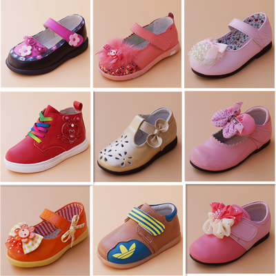 明璐品牌宝宝鞋透气真皮软底童鞋