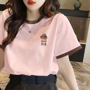 T恤女夏季 粉色纯棉圆领短袖 宽松显瘦百搭插边设计印花正肩上衣ins