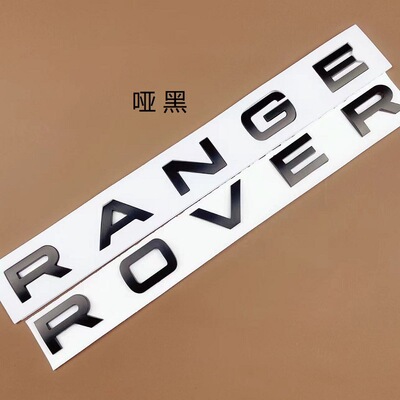 适用路虎英文车标 RANGE ROVER DISCOVERY揽胜极光机盖标字母贴标