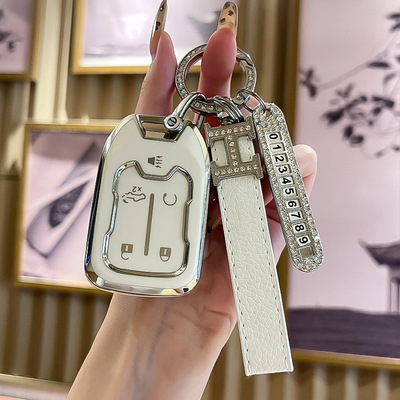 适用于雪佛兰SUBURBAN萨博班钥匙套GMC平行汽车钥匙扣包套