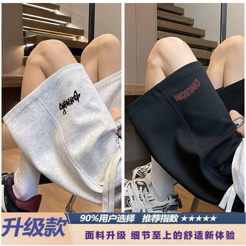 美式复古黑色运动短裤五分裤子