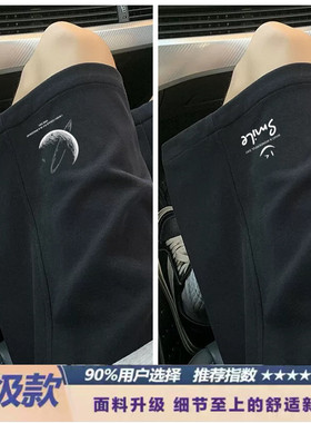 黑色美式短裤夏季男潮牌宽松五分休闲运动裤不过膝青少年4分裤子