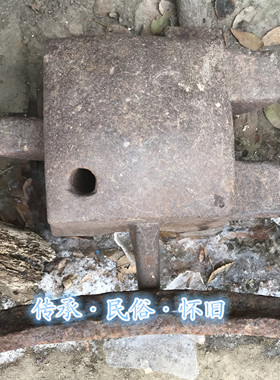 复古怀旧风金银墩子民俗老物件