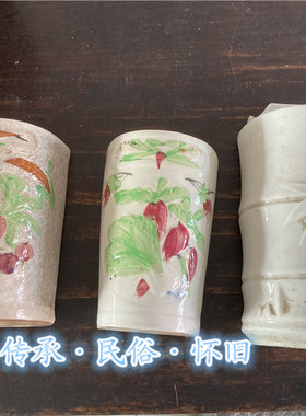 民俗复古陶瓷饭店老物件