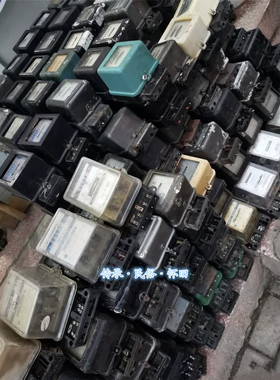 怀旧七八十年代电视机老物件