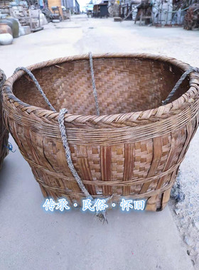 民俗怀旧老物件老竹编老竹筐竹篓竹篮竹挑子扁担田园风装饰品摆件