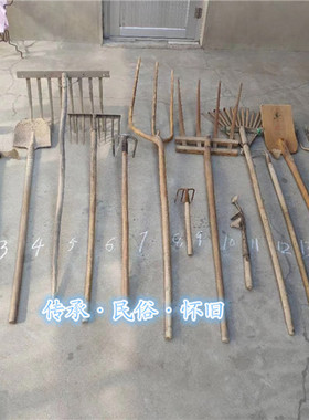 农耕文化风民俗老物件
