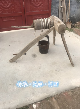 民俗古代水桶老物件