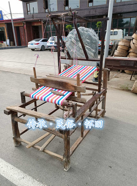 民俗纯手工木质老物件