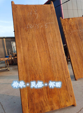 老物件老榆木风化大独板民宿装修茶室摆放榆木风化大台面风化老木