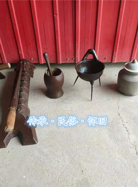 文化捣药罐民俗老物件