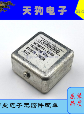 CORNING MC886X4-014W  10MHZ OCXO 恒温晶振 拆机件