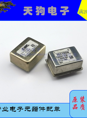 C4600A2-0138 STP2319 OCXO131-103 13MHZ 12V 恒温晶振