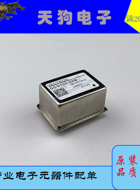 VECTRON OCO100-69B 26MHZ 5V 方波 OCXO SC恒温晶振 STP2434全新