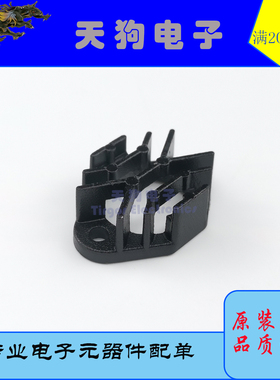 全新散热器散热帽TO-3 适合OPA512 OPA541 PA12 MJ11032 MJ15024