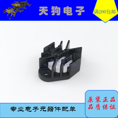 全新散热器散热帽TO-3 适合OPA512 OPA541 PA12 MJ11032 MJ15024