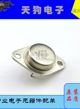 LM117K LM117K/883 JM38510/11704BYA 三端可调稳压器