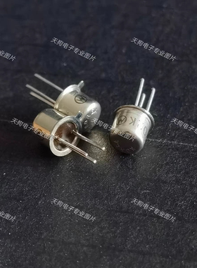 MOT 2N2222A 芯片标K99  2N2907A 芯片标405 三极对管 KOREA全新