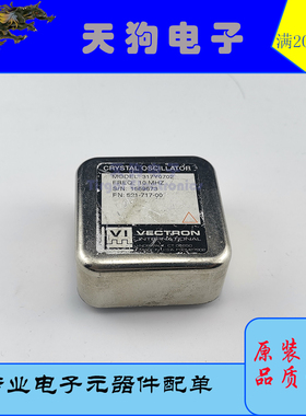 VECTRON 317Y0702 717Y1310 OCXO 恒温晶振 10MHZ 12V 拆机件